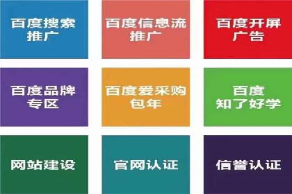 短视频信息流的创意内容生产：火山小视频的实践
